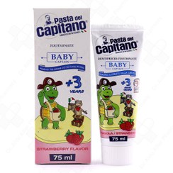 تصویر خمیر دندان کودک پاستا دل کاپیتانو بالای 3 سال 75 میل Pasta Del Capitano Toothpast Baby Captain +3 Years