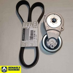 تصویر کیت دینام فلوئنس اصلی 