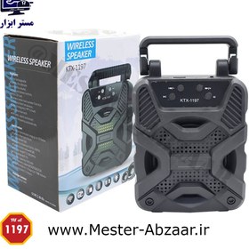 تصویر اسپیکر چهار اینچ بلوتوثی قابل حمل مدل KTX-1197 شارژی رقص نور USB و رم خور چمدونی WIRELESS SPEAKER KTX-1197