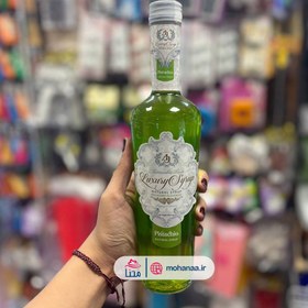 تصویر سیروپ پسته AJ Luxury وزن ۶۵۰ گرم 