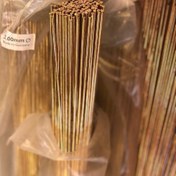 تصویر سیم جوش برنج طرح آلمانی 