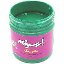 تصویر مادر رنگ سبز پارسيفام ربي مادر رنگ