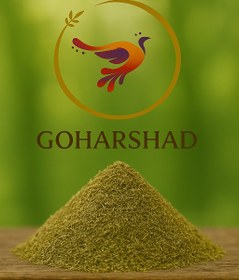 تصویر پودر آویشن - 250 گرم 