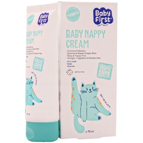 تصویر کرم سوختگی پای کودک رنگ آبی وزن 75 گرم بیبی فرست Baby First Baby Care 75 ml