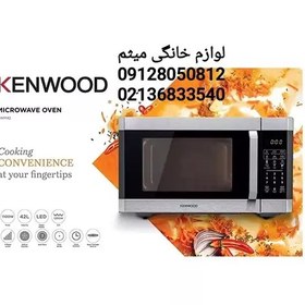 تصویر مایکروویو کنوود مدل KENWOOD MWM42 KENWOOD MICROWAVE MWM42.000BK 