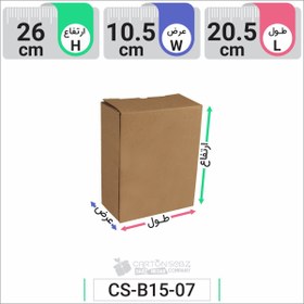 تصویر جعبه مدل دار دایکاتی کد CS-B15-07 