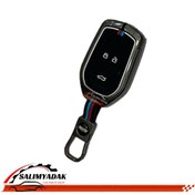 تصویر کاور ریموت فلزی لاکچری ریسپکت 