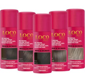 تصویر اسپری کانسیلر مو لوکوپلکس (در ۶ رنگ) LOCO PLEX Hair Concealer-75ml