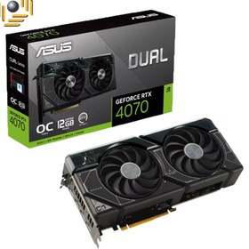 تصویر کارت گرافیک ایسوس Dual GeForce RTX™ 4070 OC Edition حافظه 12 گیگابایت ا ASUS Dual GeForce RTX™ 4070 OC Edition GDDR6X Graphics card-12GB ASUS Dual GeForce RTX™ 4070 OC Edition GDDR6X Graphics card-12GB