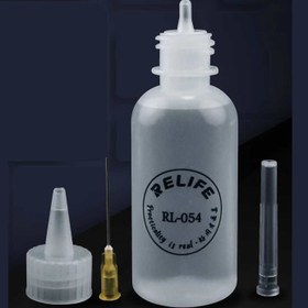 تصویر ظرف مایعات سوزنی ریلایف Relife RL-054 50ml Relife RL-054 Liquid storage container