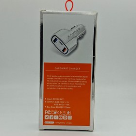 تصویر فندکی آمادو AM01 