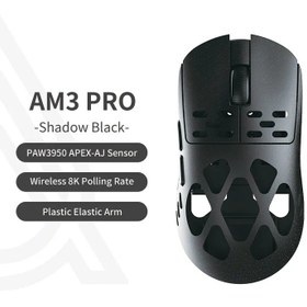 تصویر موس Ajazz Am3 Black 