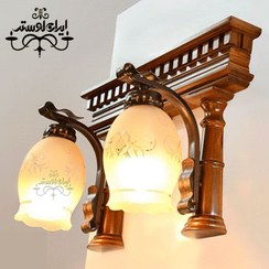تصویر لوستر دیواری چوبی دارکار دو شعله 