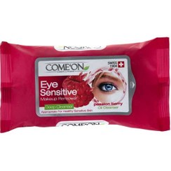 تصویر دستمال مرطوب دور چشم 10 عددی کامان Product Code : 44834