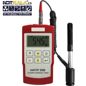 تصویر سختی سنج فلز پرتابل هارتیپ Hartip 2000 SADT HARTIP 2000 hardness tester