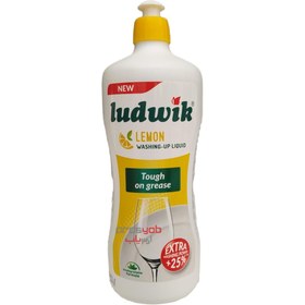 تصویر مایع ظرفشویی 900 گرمی لودویک با رایحه لیمو ludwik® Washing - Up Liquid Lemon, 900gr