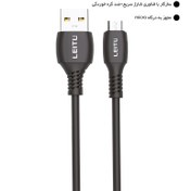 تصویر کابل تبدیل USB به USB -C لیتو مدل LD-28 