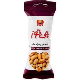 تصویر بادام زمینی چی توز با طعم سرکه نمکی – 40 گرم Cheetoz Salt and Vinegar Peanuts - 40 gr