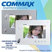 تصویر آیفون تصویری کوماکس CDV-70P VIDEO DOOR PHONE COMMAX CDV-70P