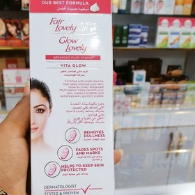 تصویر کرم روشن کننده ی fair lovely فیر لاولی ساخت امارات 