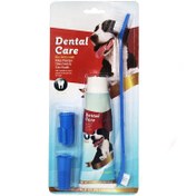 تصویر مسواک و خمیر دندان سگ و گربه Dental Care ا Dental Care Tooth Brush And Tooth Paste Dental Care Tooth Brush And Tooth Paste