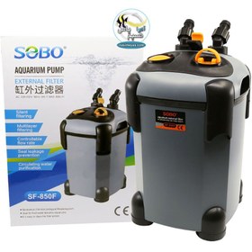 تصویر فیلتر سطلی SF-1200F تصفیه آب آکواریوم سوبو SOBO aquarium external filter sf-850f-uv