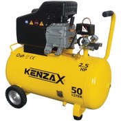 تصویر کمپرسور باد کنزاکس مدل 5405 ظرفیت 50 لیتر 