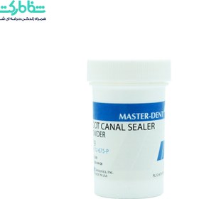 تصویر سيلر اندو مستردنت Root Canal Sealer