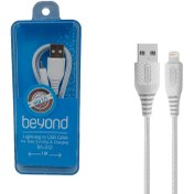 تصویر کابل تبدیل USB به لایتنینگ فراسو مدل BA-312 طول ۱ متر 