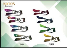 تصویر کوتون مژه فر کن 