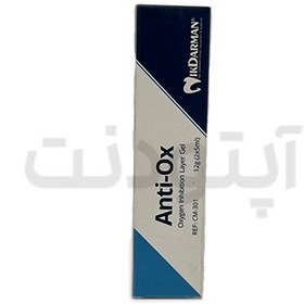 تصویر ژل گلیسیرین برند Nik Darman 