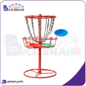 تصویر فریزبی گلف با بازی 