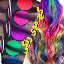 تصویر گچ مو Hair Coloring Chalk