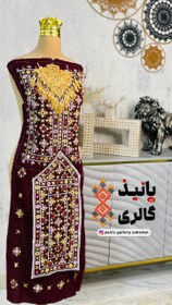 تصویر پلیوار ۳۰۰ آینه سه رنگ زنانه | پارچه کرپ خاویار | بدون شال | رنگ زرشکی 