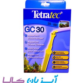 تصویر سیفون تترا GC30 