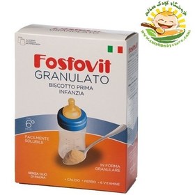 تصویر پودر بیسکویت گلوتن دار فسفوویت ۴۰۰ گرم 