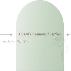 تصویر عطر ادکلن مردانه کازاموراتی مفیتسو - 100 میل Xerjoff Casamorati Mefisto