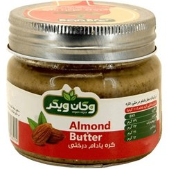 تصویر کره بادام درختی خالص150گرم وگان ویگر Vegan Vigor organic almond butter 150 gr