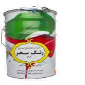 تصویر رنگ روغنی سحر مات یک کیلویی 