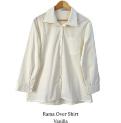 تصویر شومیز طرح راما کرم وانیلی Rama Over Shirt | Vanilla