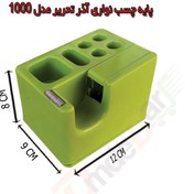 تصویر پایه چسب نواری آذر تحریر مدل 1000 