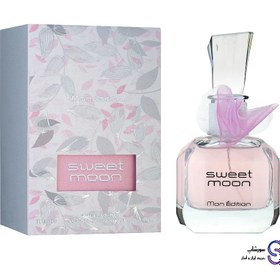 تصویر ادو پرفیوم فراگرنس ورد Sweet Moon Fragrance World Sweet Moon Eau de Parfum