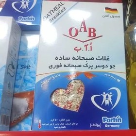 تصویر غلات صبحانه ی فوری oAB 