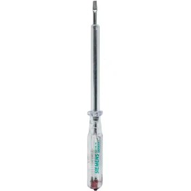 تصویر فازمتر Siemens 20Cm 