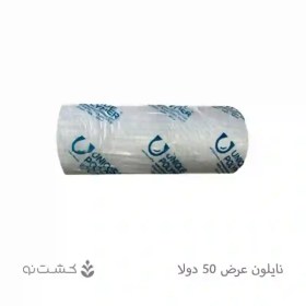 تصویر نایلون کشاورزی 50 سانت دولا 