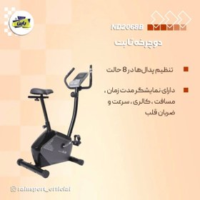 تصویر دوچرخه ثابت ایستاده KLS fitness مدل 2068B Standing stationary bike KLS fitness model 2068B