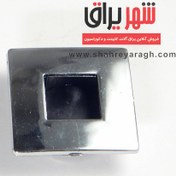 تصویر دستگیره توکار مخصوص درب ریلی و کمد دیواری دستگیره کابینت توکار پ مربع 3آ