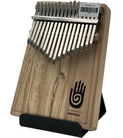 تصویر کالیمبا رمیدو طرح پرودیزاین 