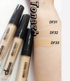 تصویر کانسیلر دوب- DF32 Doob Concealer -DF32