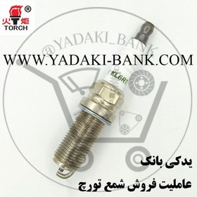 تصویر شمع جک S3 اتومات تورچ ایریدیوم سوزنی جدید و جک J4AT , J5MT 